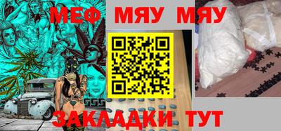 каннабис Ливны