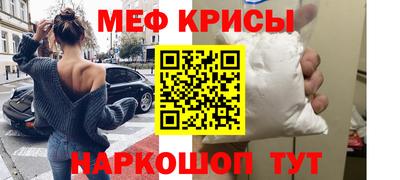 соль курить ск Лесосибирск