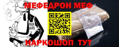 каннабис Ливны
