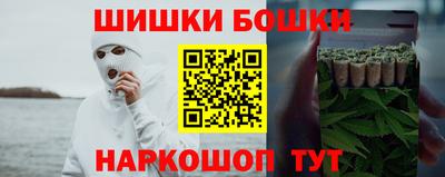 соль курить ск Лесосибирск