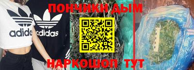 MESCALINE Ликино-Дулёво