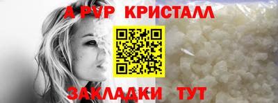 MESCALINE Ликино-Дулёво