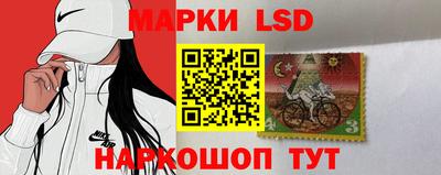 каннабис Ливны